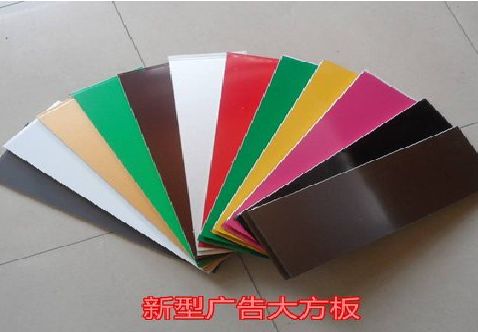 龙胜大方板和铝塑板的区别在哪里？