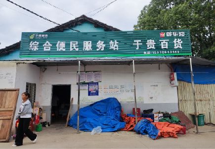 龙胜连锁店招牌制作的注意事项。