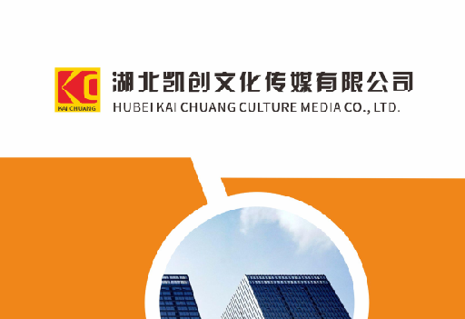 龙胜如何做网站推广？