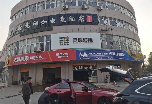 龙胜铝塑板门头