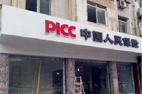 龙胜铝塑板门头