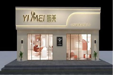 龙胜美容院招牌如何设计才能脱颖而出？