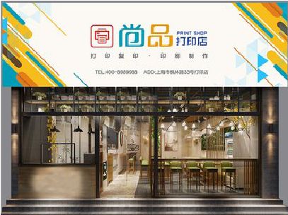 龙胜广告打印店的招牌如何设计才能吸引顾客？