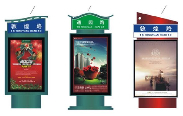 龙胜户外广告灯箱设计的特点。