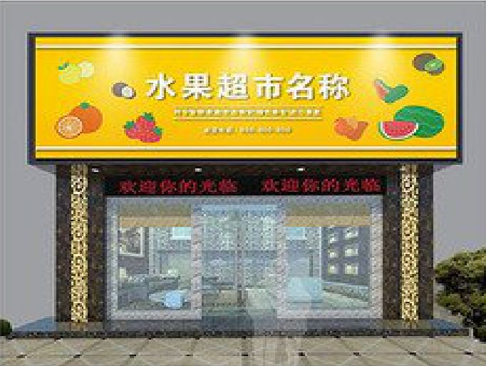 龙胜门头牌匾制作厂家应该注意什么？