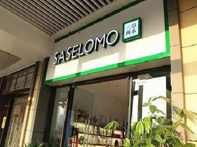 龙胜如何选择门店招牌的颜色？