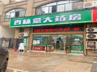 龙胜铝塑板门头招牌的特点。