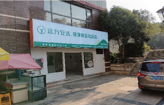 龙胜广告招牌特点详解。