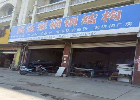 龙胜喷绘招牌制作中，需注意的问题？