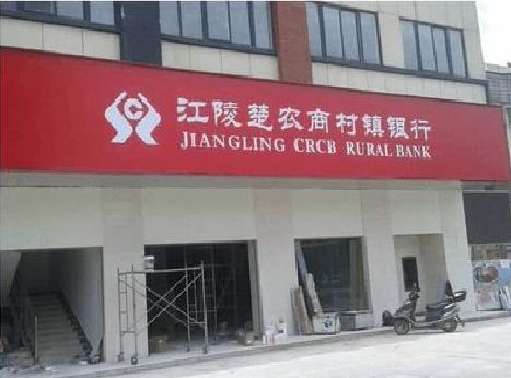 龙胜广告招牌制作的文化体系是什么？