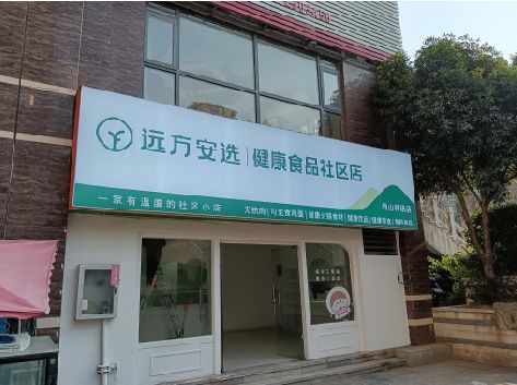 龙胜软膜灯箱的价格设定与哪些因素有关？