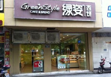 龙胜门头招牌设计小技巧。