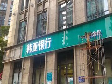 龙胜广告招牌制作工艺有多少？