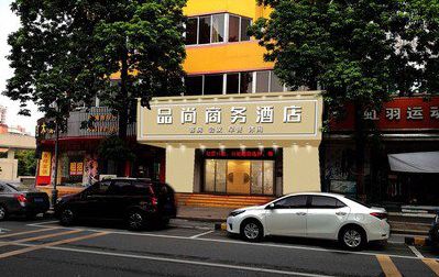 龙胜广告招牌怎么制作利润高些？